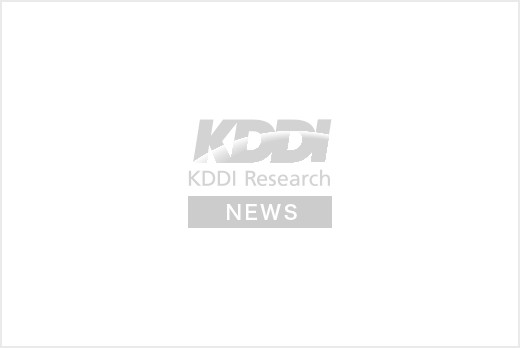KDDI Logo - KDDI Research, Inc.