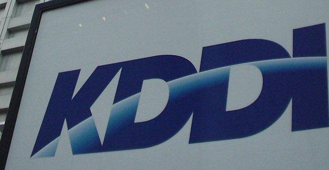KDDI Logo - Line Partners with Operator KDDI to Strengthen its Presence in Japan