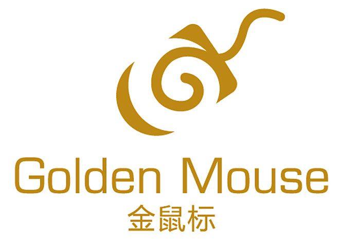 Mouse Logo - Golden-Mouse-logo | Mobius Awards