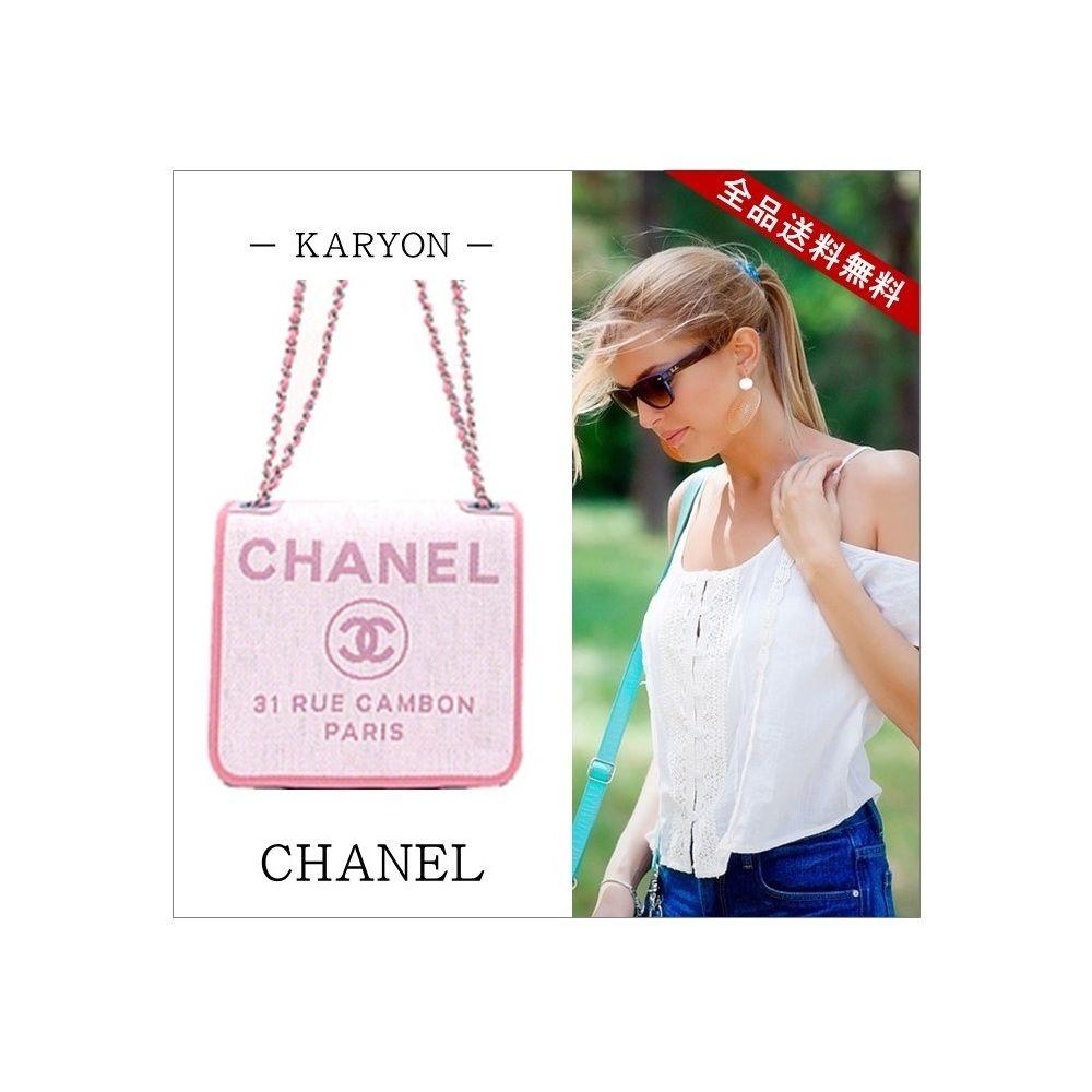 Chanel Number 3 Logo - Chanel Bag Shoulder Women's Pink / Cruise Deauville 2 Wey Chain ...