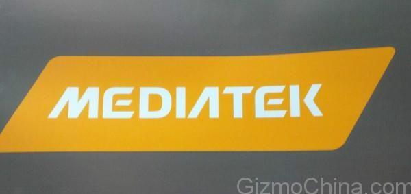 MediaTek Logo - Mediatek to develop processor with more than 8 cores