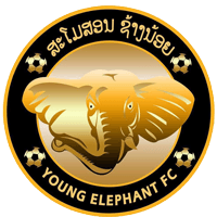 Elephant Football Logo - Young Elephant FC - Laos - ສະໂມສອນ ຊ້າງນ້ອຍ ...