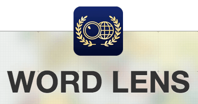 Word Lens App Logo - Quest Visual - Creator Of 'Word Lens' Now A Google Company ...