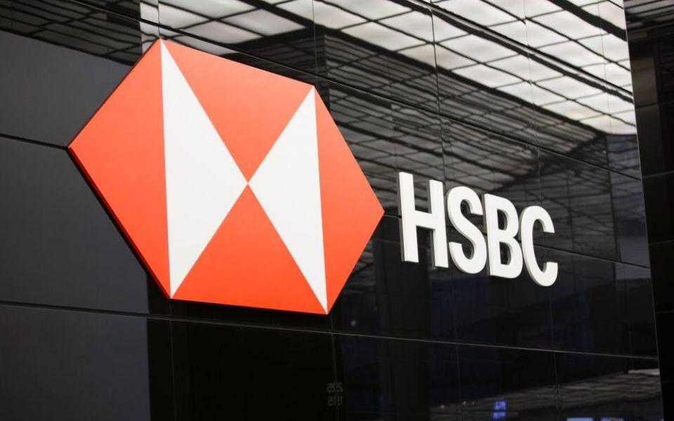 HSBC New Logo - HSBC slammed over new advertising campaign with agency J Walter
