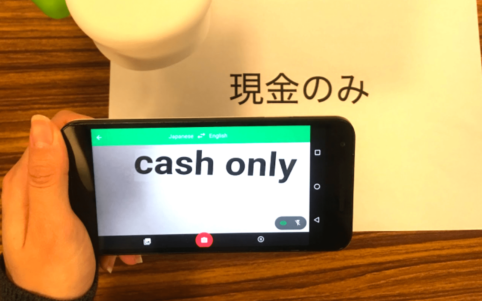 Word Lens App Logo - Google Translate Android app can now do live Word Lens translations ...