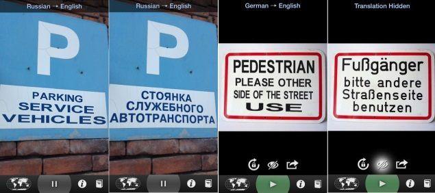 Word Lens App Logo - Google Buys Startup Behind Visual Translation App Word Lens ...