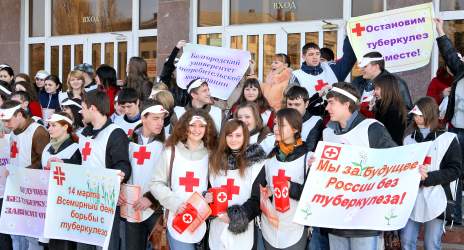 Red Cross Human Rights Logo - Promoting the human rights-based approach to address Tuberculosis - IFRC