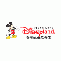 Hong Kong Disneyland Logo - Disneyland Hong Kong | Brands of the World™ | Download vector logos ...