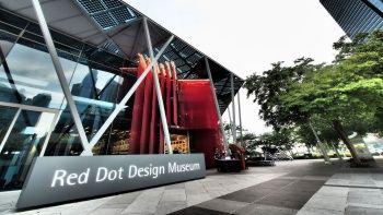 Red Dot Museum Logo - Red Dot Design Museum, Singapore - Visit Singapore Official Site