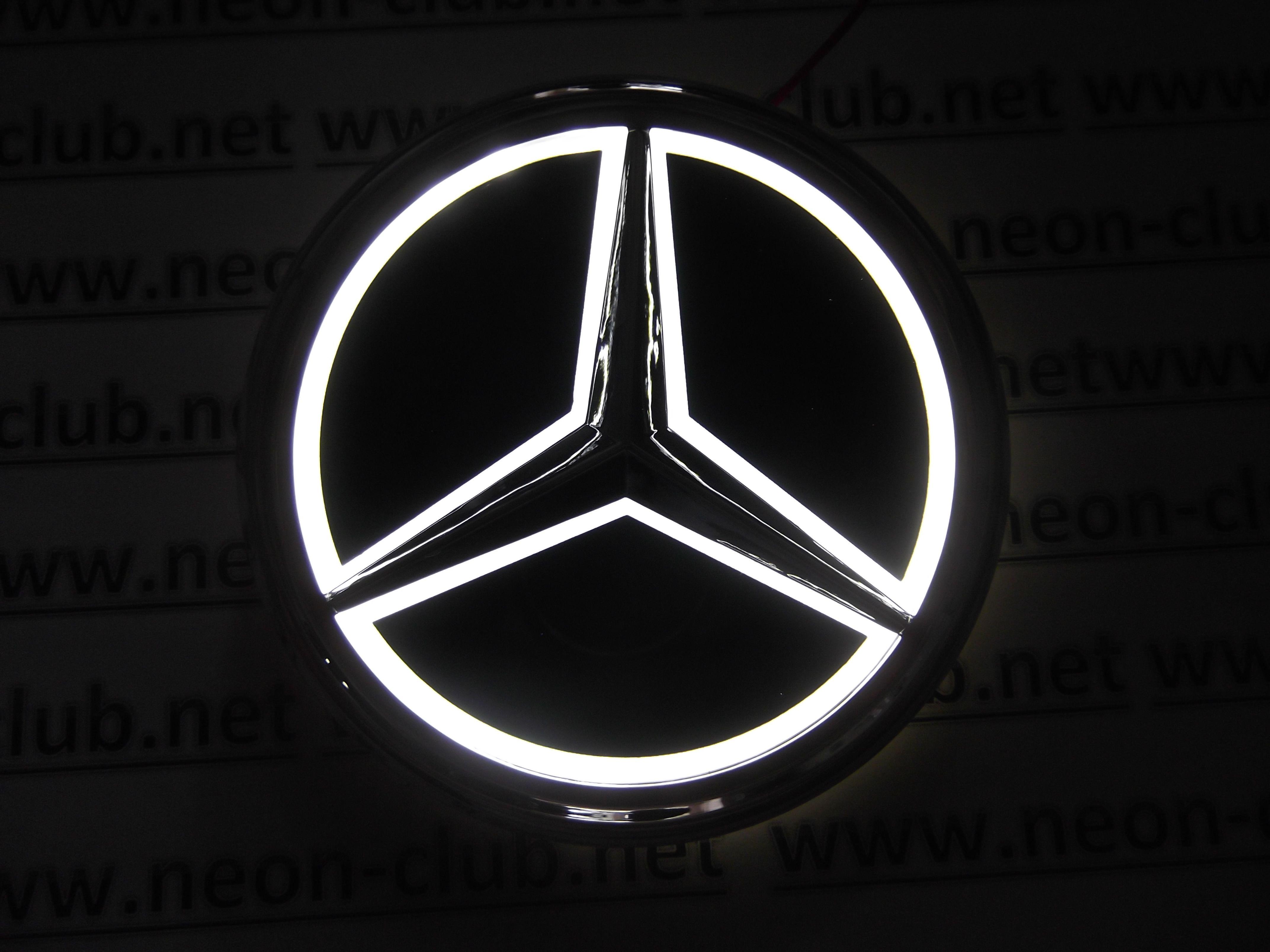 Benz Black Logo - Mercedes benz Logos