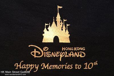 Hong Kong Disneyland Logo - Theme Park Review • Hong Kong Disneyland (HKDL) Discussion Thread ...