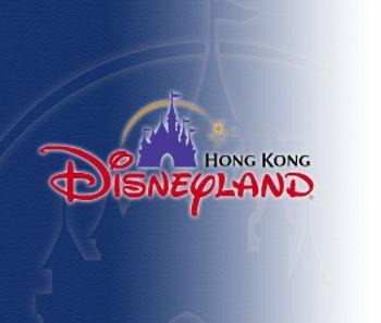 Hong Kong Disneyland Logo - Hong Kong Disneyland's Internship Website