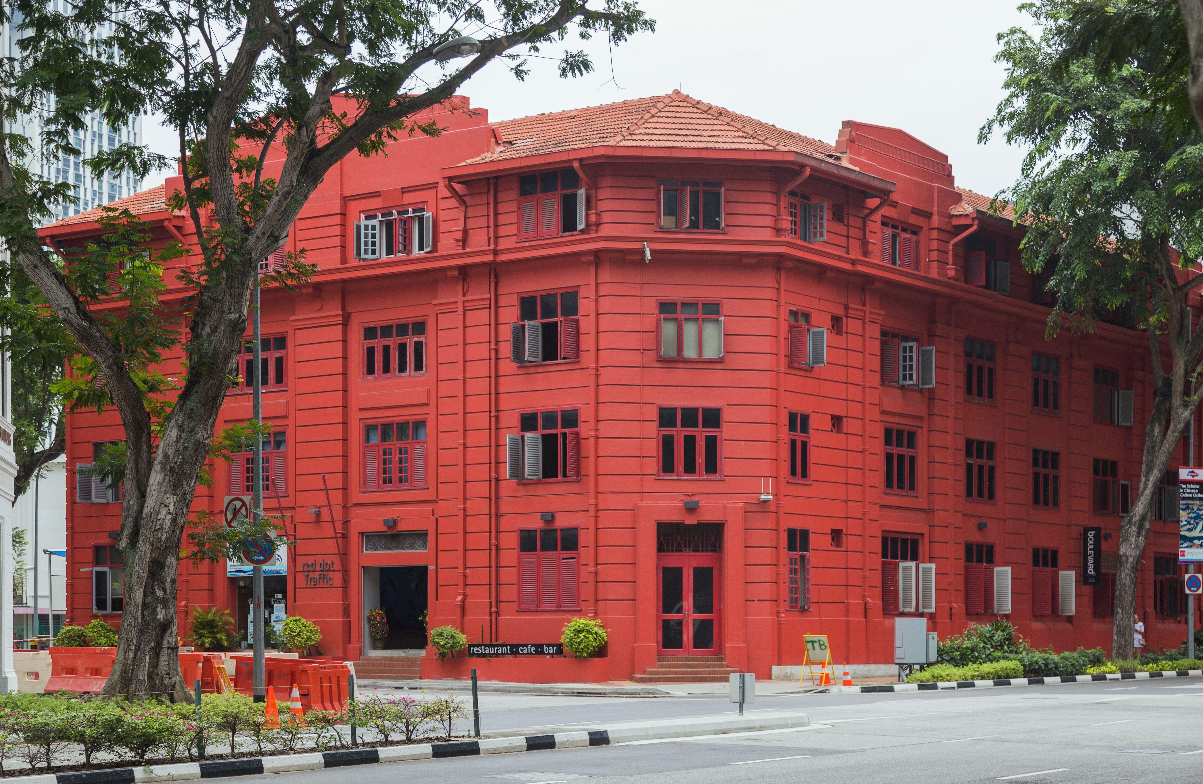 Red Dot Museum Logo - Singapur, Chinatown, Ulica Maxwell, Red Dot Design Museum