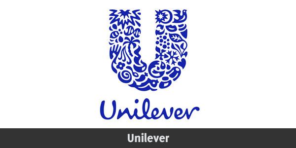 Unilever Company Logo - SMS Marketing SMS Marketing in Lahore | ITPakistan Portfolio ...