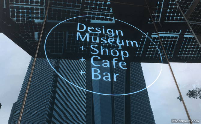 Red Dot Museum Logo - Red Dot Design Museum: Home Age To Good Design Day Out