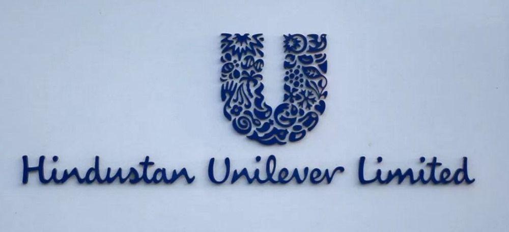 Unilever Company Logo - Hindustan unilever limited Coursework Sample - 2446 words ...