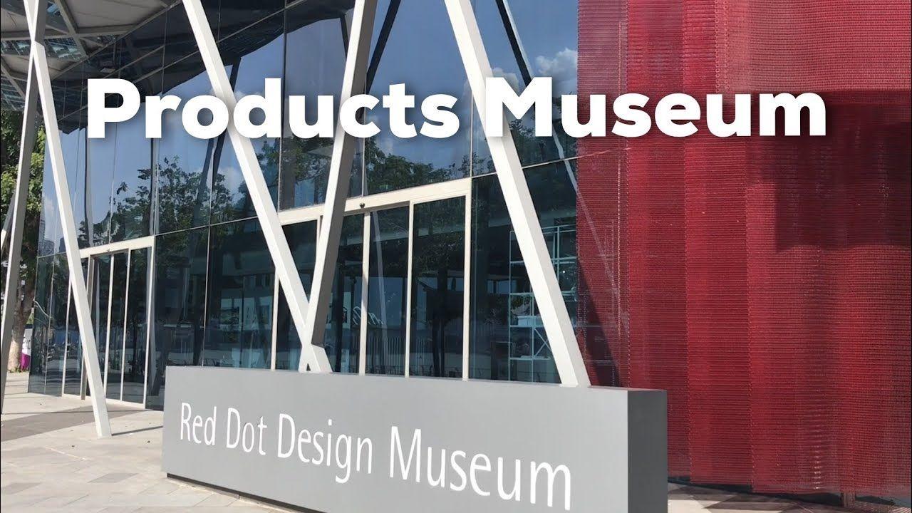 Red Dot Museum Logo - Red Dot Design Museum in Singapore - YouTube