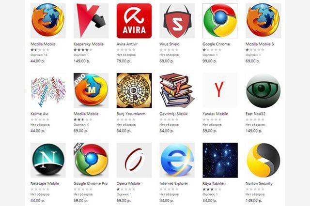 Antivirus App Logo - Fake Antivirus Apps Are Taking Over the Android App Store