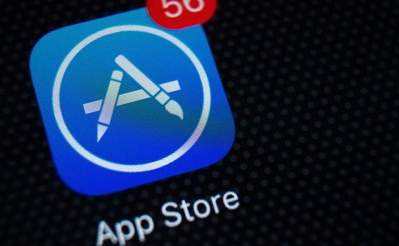 Antivirus App Logo - Apple might be banning fake antivirus apps from the App Store