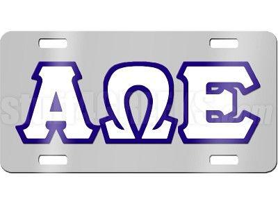 White with Blue Letters Logo - Alpha Omega Epsilon License Plate with White and Royal Blue Letters