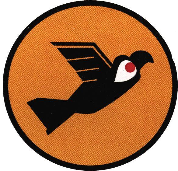 Yellow Bird in Yellow Circle Logo - The Israeli Air Force