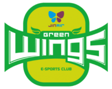 Green Air Logo - Jin Air Green Wings