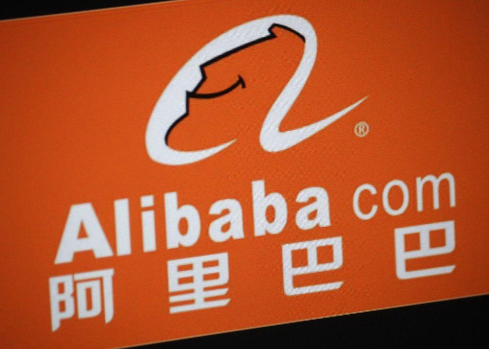 Koubei Holding Logo - Ele.me, Koubei Merge; Alibaba, SoftBank Invest | PYMNTS.com