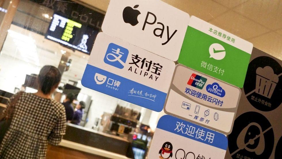 Koubei Holding Logo - Big banks on notice that they're losing ground to China's fintech