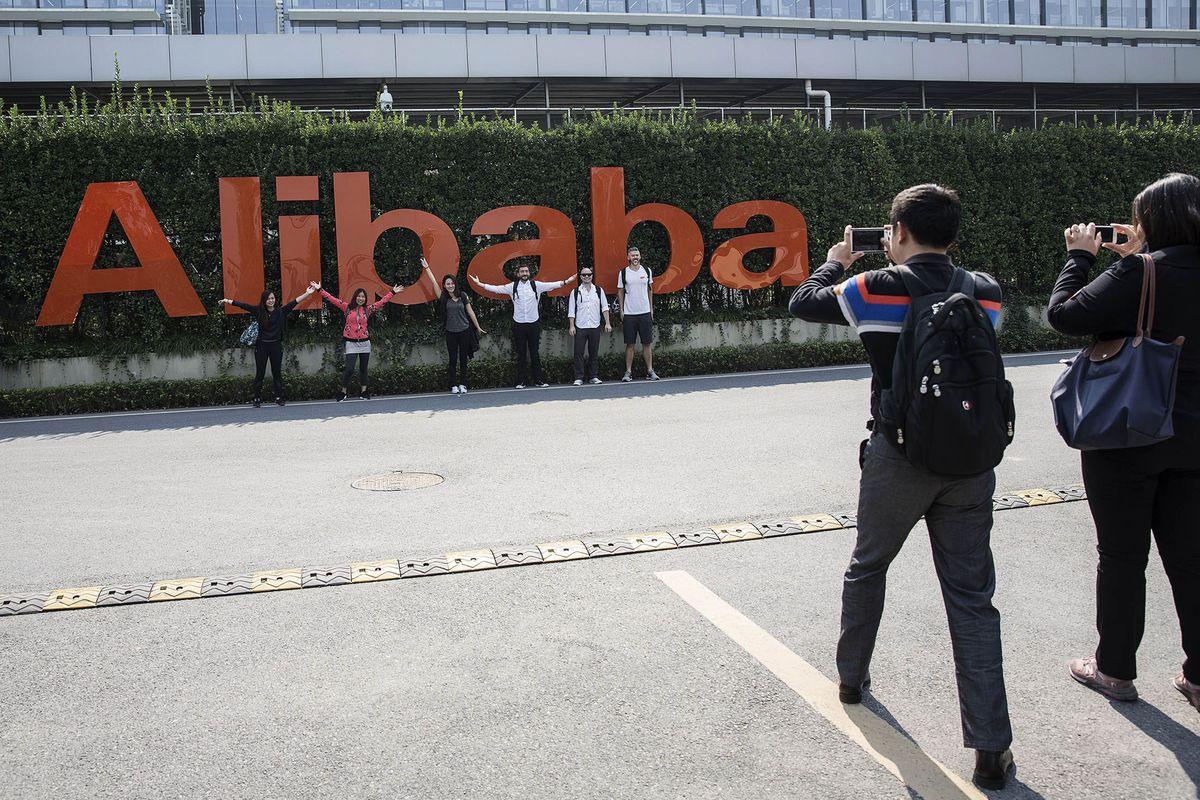 Koubei Holding Logo - Silver Lake Said to Join $1.2 Billion Round in Key Alibaba Arm