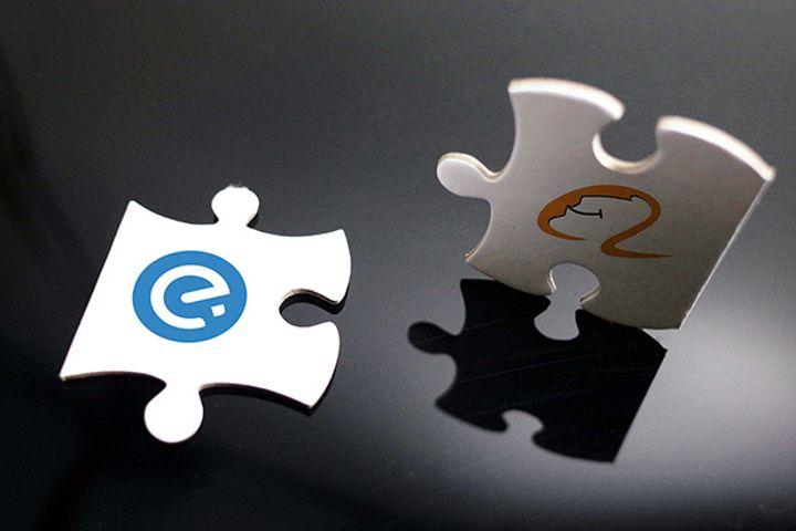 Koubei Holding Logo - Yicai Global - Alibaba Raises USD3 Bln for Merged Ele.me, Koubai in ...