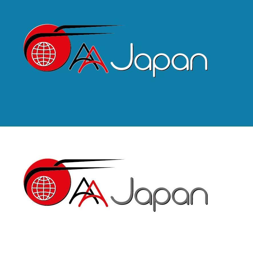 Japanese Car Company Logo - Entry #119 by YuriiMak for Refreshing the logo of a used Japanese ...