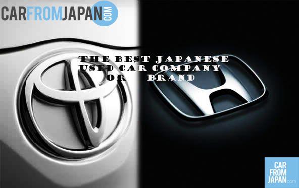 Japanese Car Company Logo - The Best Japanese used cars Companies and Brand