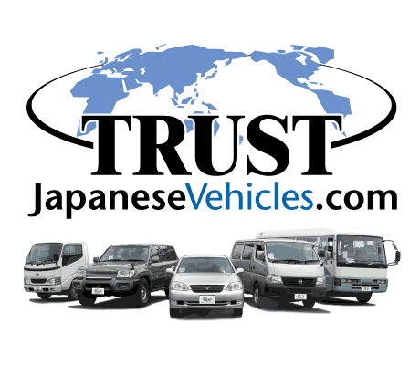 Japan Car Logo - Japanese Used Cars, Quality Vehicles | TRUST Japan