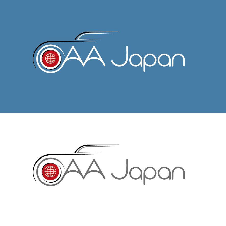 Japanese Car Company Logo - Entry by YuriiMak for Refreshing the logo of a used Japanese car