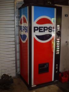 Pepsi Machine Logo - Pepsi Machine Cavalier. | VendingMix