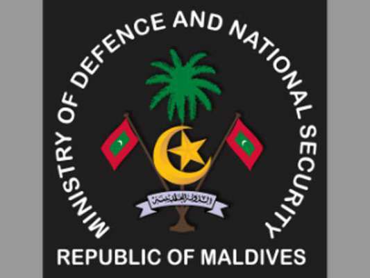 Foreign Military Logo - No threat from being invaded by foreign military Maldives | Praus ...
