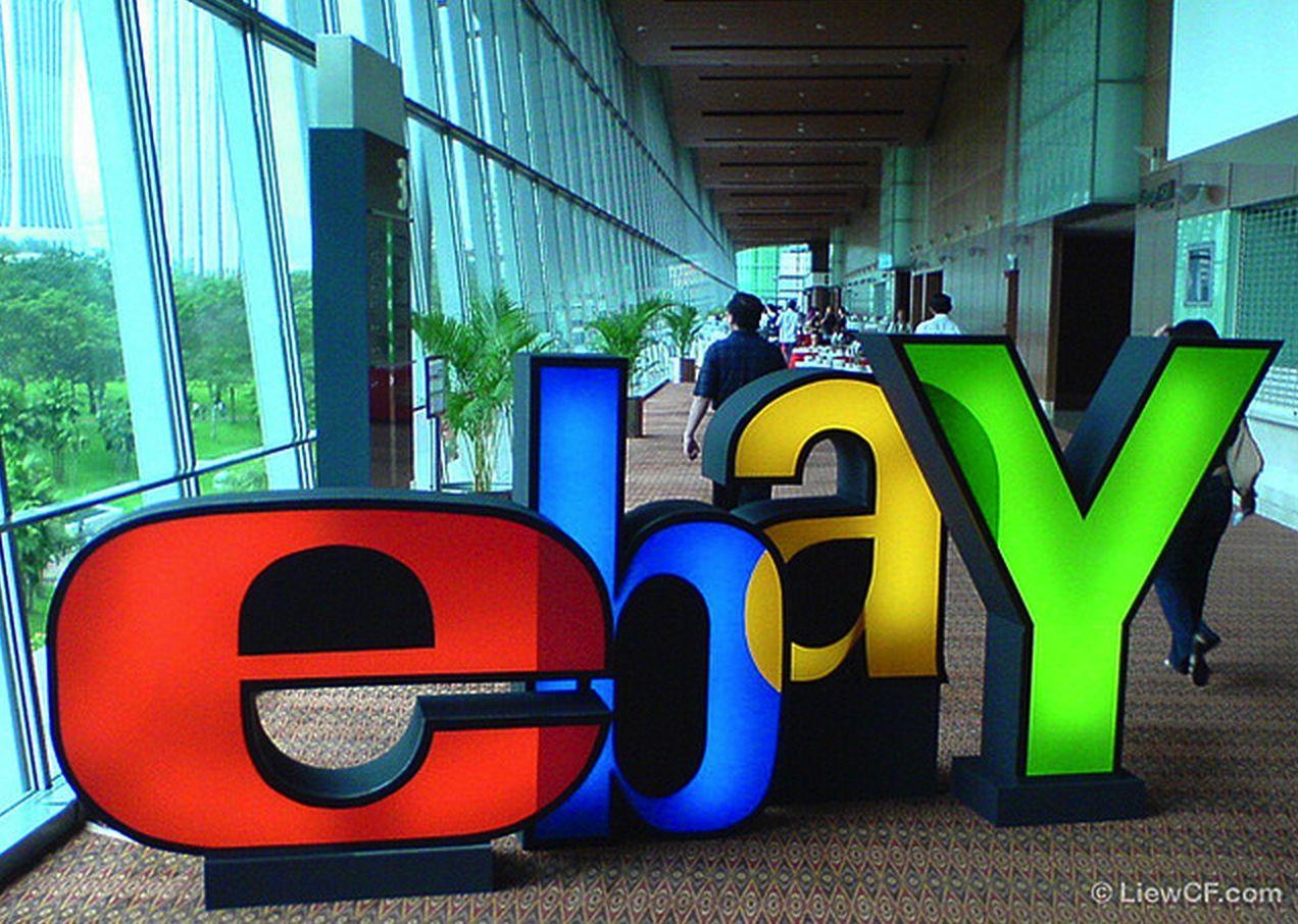 eBay Company Logo - Ebay's Global Chief Curator on making 800 million listings more