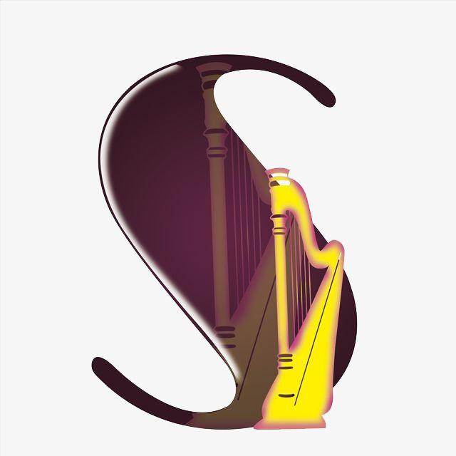 Harp Shape Logo - Harp S Shape, Harp, S Shape, Letter PNG Image and Clipart for Free ...