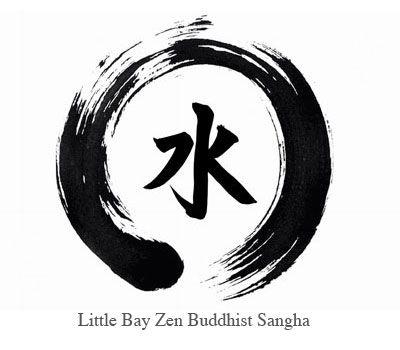 Zen Water Logo - Escanaba Zen