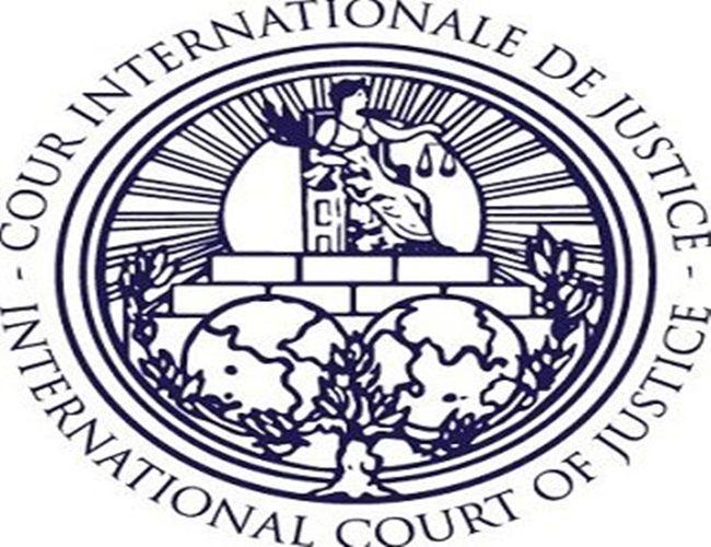 World Court Logo - World court to rule on Iran's billions frozen in US