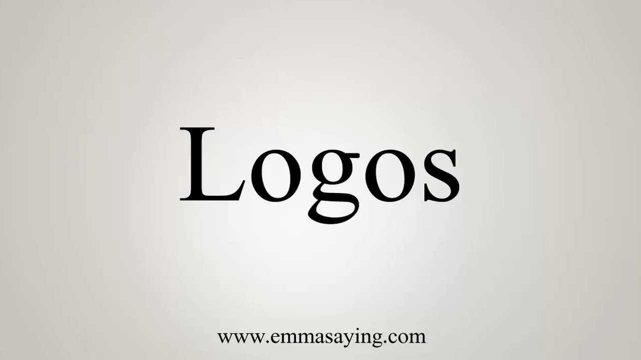 Greek Word Logo - How to Pronounce Logos