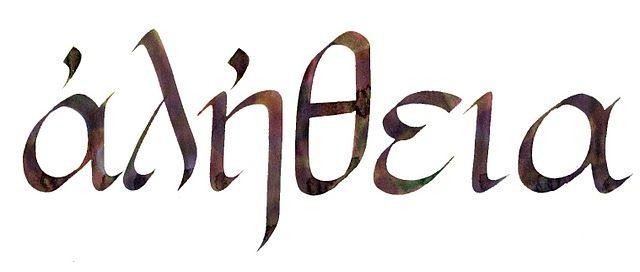 Greek Word Logo - ALETHEIA. Quote Me. Greek words, Word tattoos, Tattoos