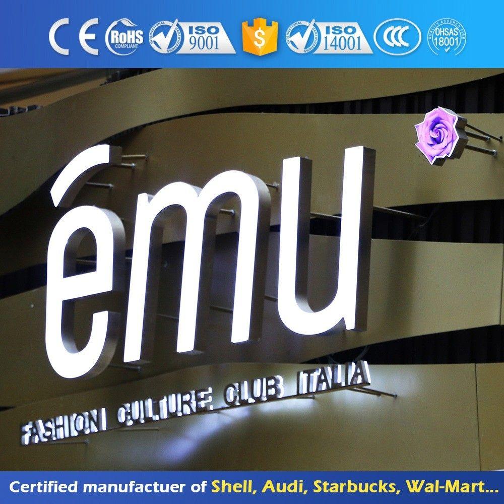 Couture Lighting Logo - Stainless Steel Metal Logo Attractive Design Front And Back Led