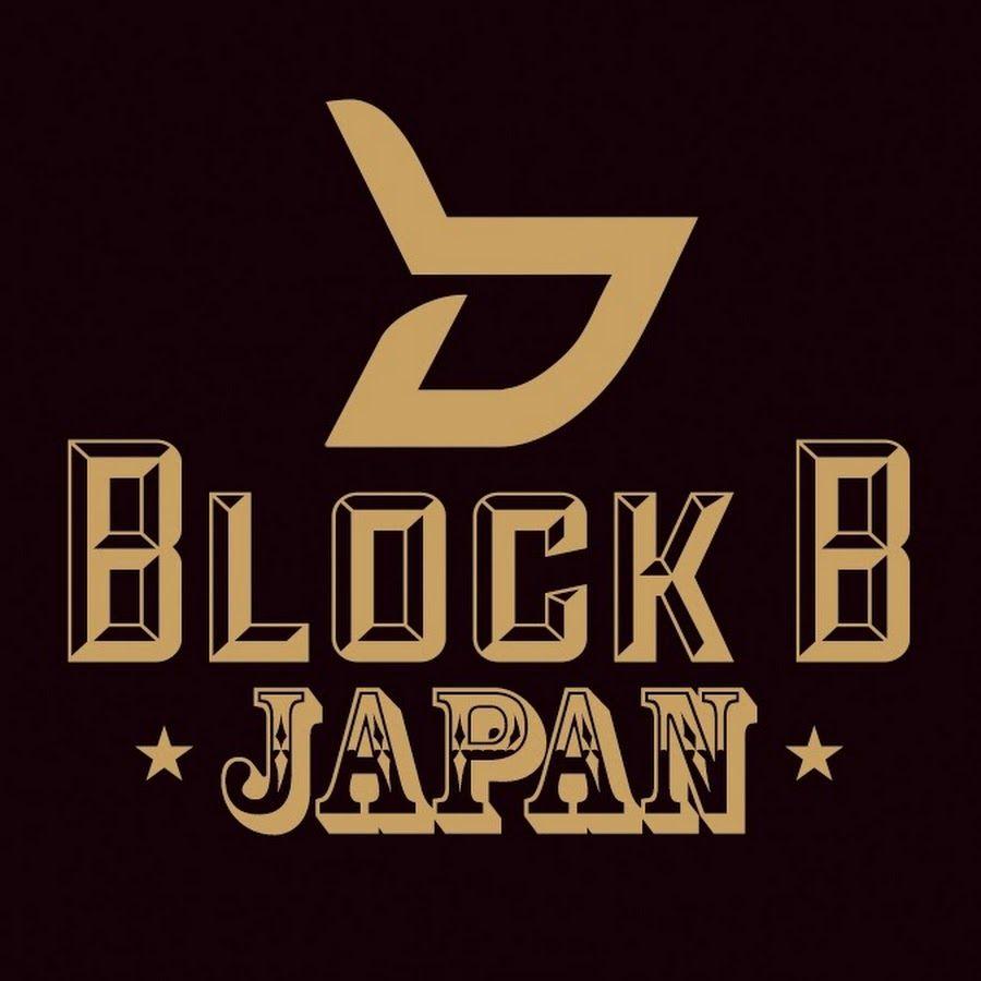 Block B Logo - Block B JAPAN OFFICIAL