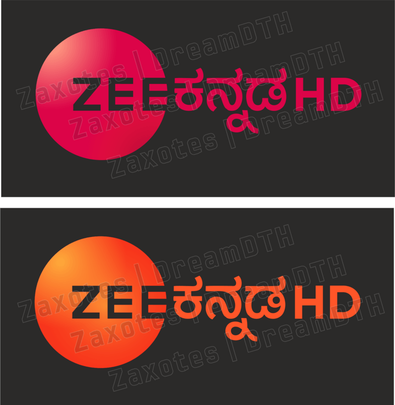 Orange Channel Logo - DDF Exclusive - DDF Re-Branded Logos for TV Channels: Unleash Your ...