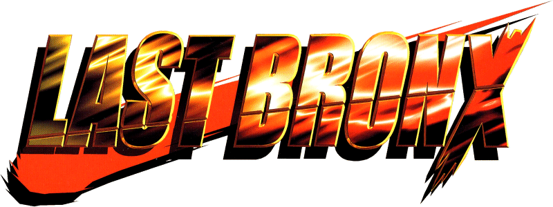 Bronx Logo - Image - Last Bronx Logo 1 a.gif | Logopedia | FANDOM powered by Wikia