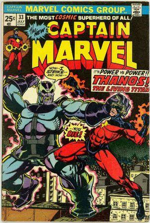 Captain Marvel Movie Logo - How Will 'Captain Marvel' Play Into that 'Avengers: Infinity War ...