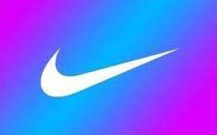 Awesome Nike Logo - Diana Beyer