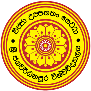 SJP Logo - Emblem, Vision and Mission of Sri Jayewardenepura, Sri