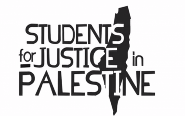 SJP Logo - MK: Anti-Israel group collects data on where Jewish students live on ...